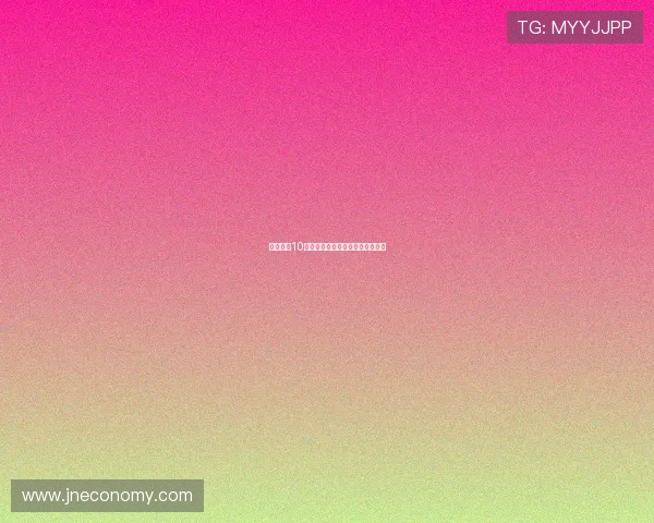 国米欲在10天内完成卢克曼转会交易速战速决