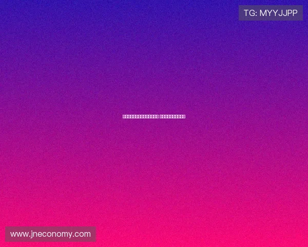 拜仁与阿联酋航空达成合作协议 聚焦场边广告展示标识