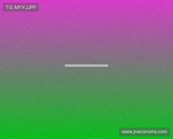 法甲赛场黄牌风波解析：球员纪律、裁判标准与比赛影响全方位剖析