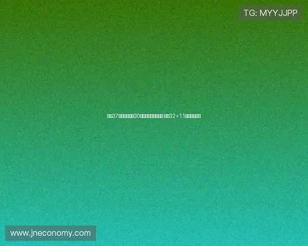 约旦37岁老将塔克砍30分仍能发挥关键作用 曾轰32+11大胜中国男篮