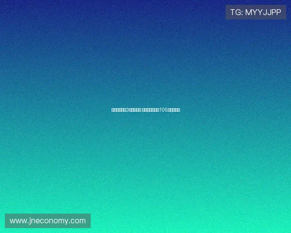 英超焦点战：3大核心伤退 任意球世界波助105亿豪门登顶