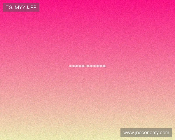 西甲豪门强势崛起新纪元 战术革新与球星崇拜的双重变革