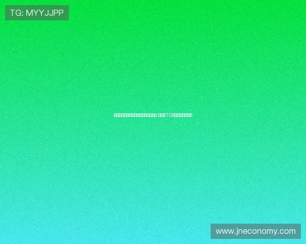 阿贾克斯前锋拉斯穆森加盟杜塞尔多夫 将身披10号球衣迎接新挑战