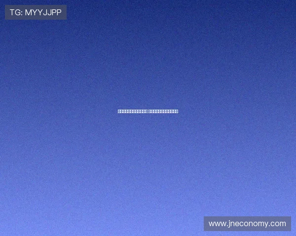 德甲联赛激烈争夺欧冠资格 三强角逐名额胜负悬念丛生