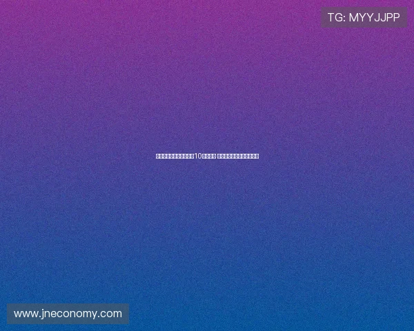 莫耶斯透露今夏计划签约10名新球员 强调季前备战有了显著变化