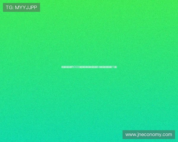 西媒称皇马愿以8000万欧将罗德里戈出售给利物浦 巴黎若想购入需支付1亿欧 西媒称皇马愿以8000万欧将罗德里戈出售给利物浦 巴黎若想购入需支付1亿欧