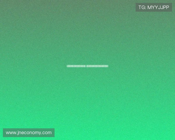 马德鲁加：进球让我非常开心 更高兴的是泰山队在客场取得胜利