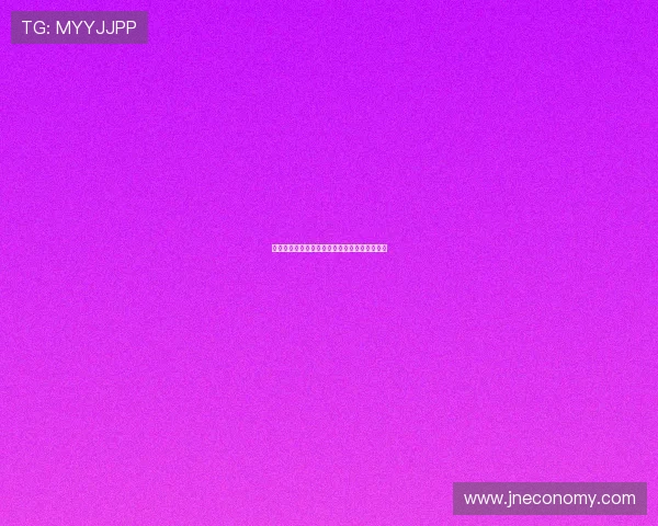 德甲微博盘点：本赛季最佳球员表现与战术分析