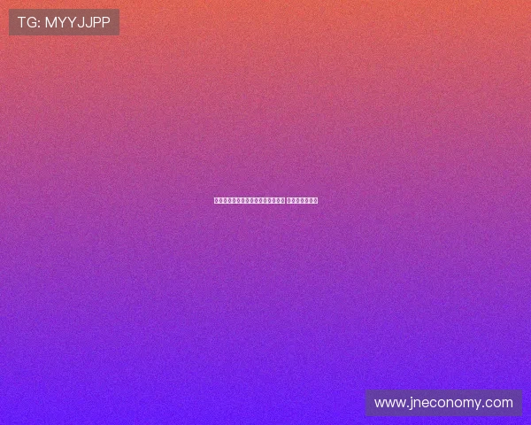 斯基拉：科莫有意引进尤文门将佩林 拟用奥代罗交换