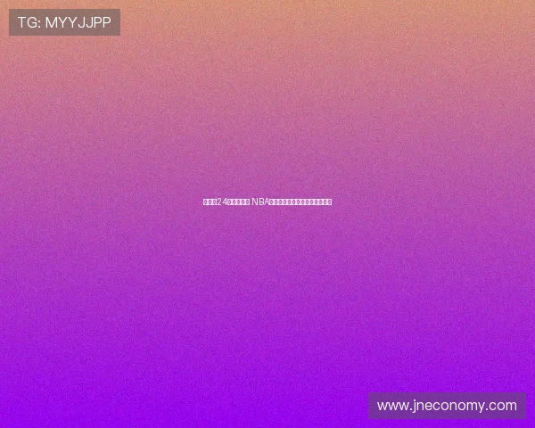 欧锦赛24队齐聚激战 NBA球星谁能引领球队捧起冠军奖杯