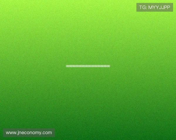 花样滑冰新评分规则引发广泛争议选手表现与裁判标准之间难以调和