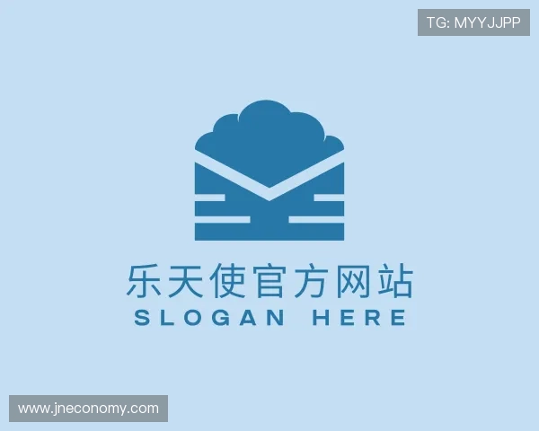 解读乐天使官方网站